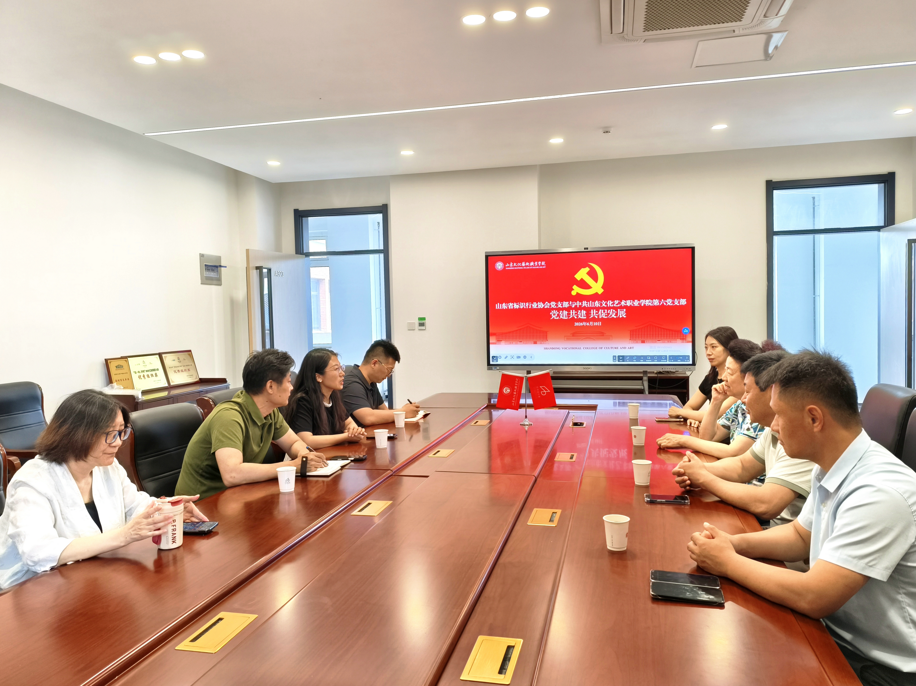 山东省标识行业协会成功举办“广告标识设计人才”毕业生（实习）招聘双选会