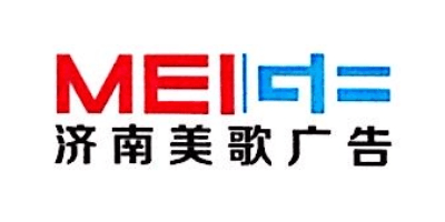 logo-17meige@2x.png