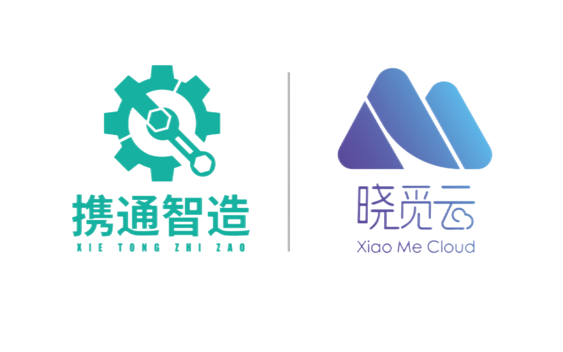 深圳携通智造网络科技有限公司